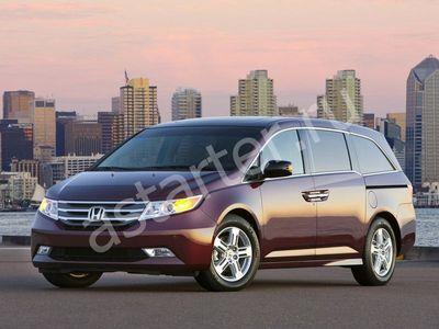 Ремонт стартера Honda Odyssey IV, Купить стартер Honda Odyssey IV